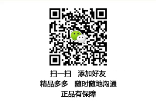 苏州南红网微信二维码